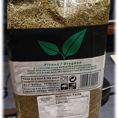 Oregano 500gr